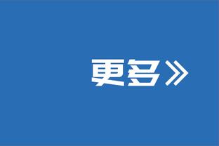 每体：莱万拒绝沙特的三倍工资报价，下赛季将留在巴萨